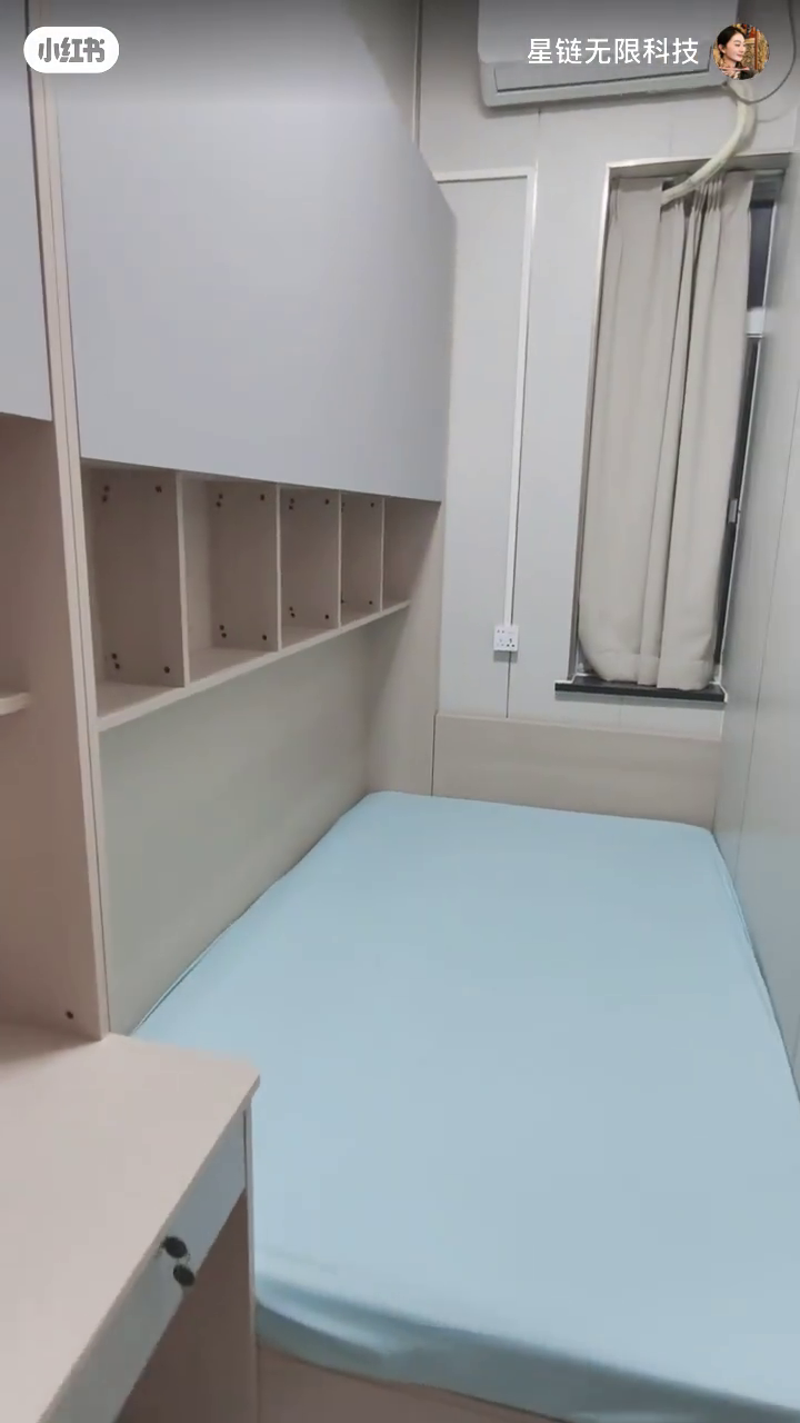 尖沙咀65号503AB房-超值两室一卫家电齐全,理工步行只要五分钟!都会大学巴士通勤15分钟图8