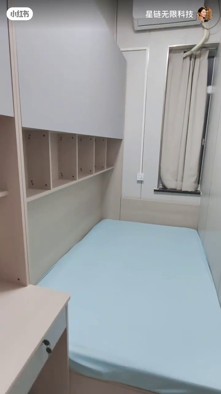 尖沙咀65号503AB房-超值两室一卫家电齐全,理工步行只要五分钟!都会大学巴士通勤15分钟图7