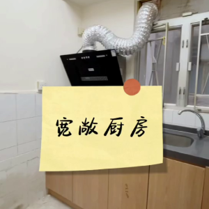 港岛中亚大厦城景房-超值洋楼带电梯四房一卫，步行15分钟到达港大核心区，港铁港大站步行3分