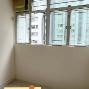 港岛中亚大厦城景房-超值洋楼带电梯四房一卫，步行15分钟到达港大核心区，港铁港大站步行3分