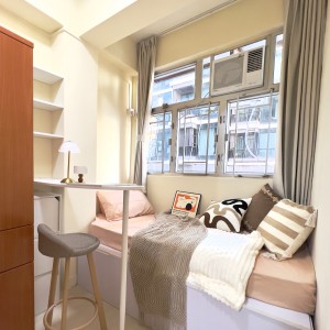 港岛天兴大厦电梯洋楼精致套房-仅限女生，两房一厅带储藏间，港大步行800米，西营盘地铁站400米