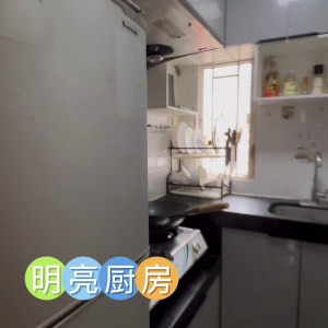 港岛兆祥大厦四室一厅套房-港大步行750米，西营盘地铁站300米，周围多家超市