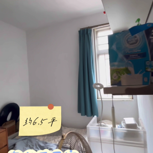 港岛兆祥大厦四室一厅套房-港大步行750米，西营盘地铁站300米，周围多家超市