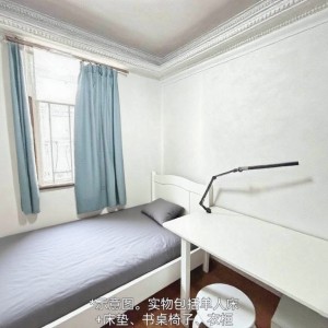 港岛兆祥大厦四室一厅套房-港大步行750米，西营盘地铁站300米，周围多家超市