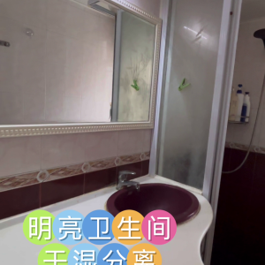 港岛兆祥大厦四室一厅套房-港大步行750米，西营盘地铁站300米，周围多家超市