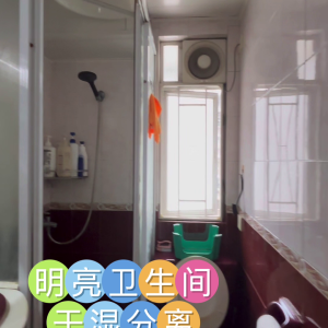 港岛兆祥大厦四室一厅套房-港大步行750米，西营盘地铁站300米，周围多家超市