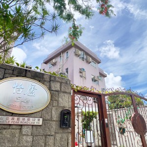 屯门怡卢3座1D单间3号-独栋小别墅三面采光，超值6k+单间，岭南大学步行+巴士9分钟即可到达