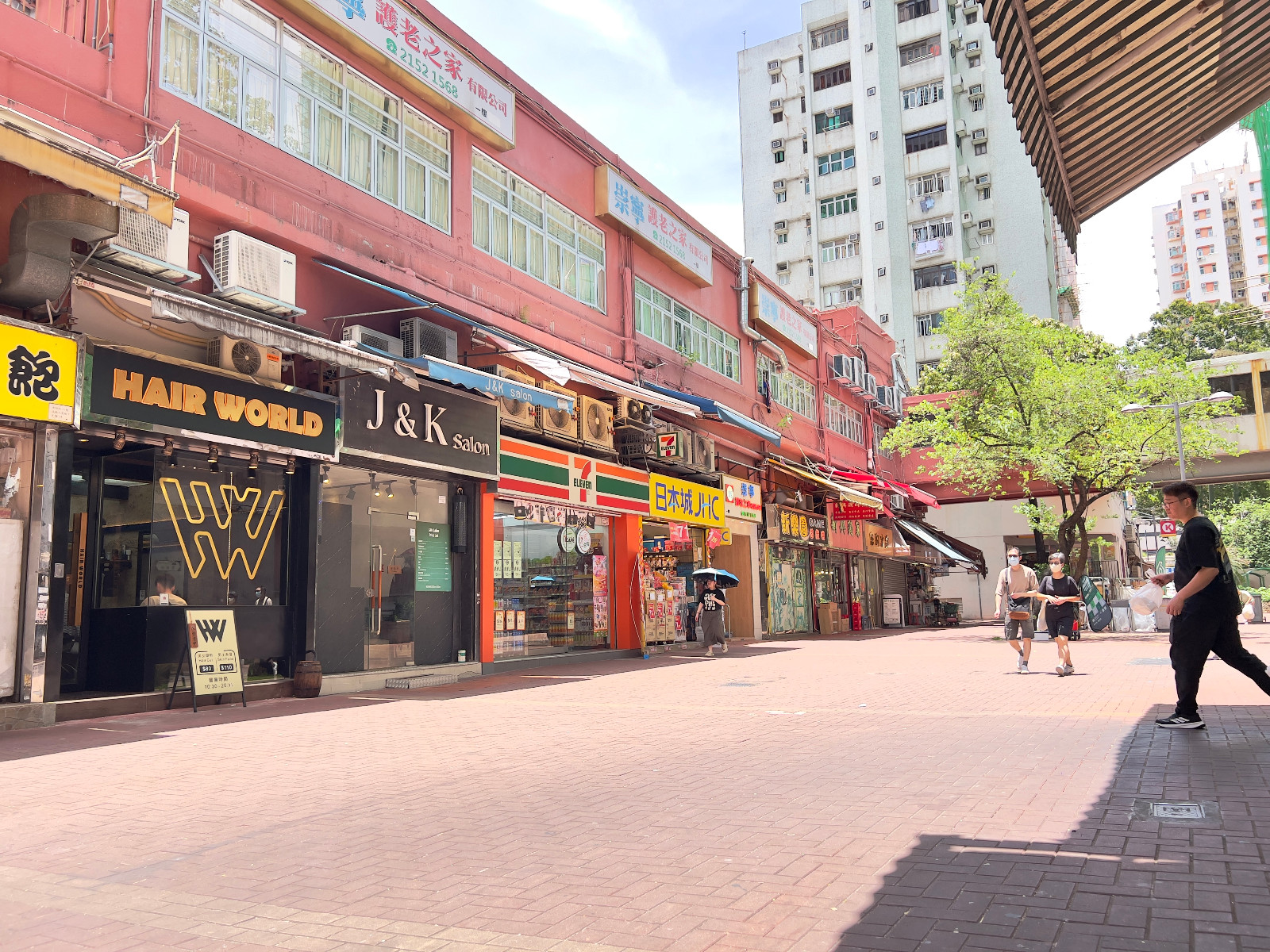 屯门东威阁两室一厅房2-岭南大学步行+巴士14分即达，屯门站10分钟步行，精致带电梯洋楼图8