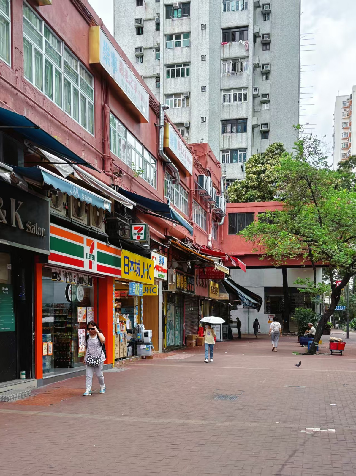 屯门东威阁两室一厅房2-岭南大学步行+巴士14分即达，屯门站10分钟步行，精致带电梯洋楼图9