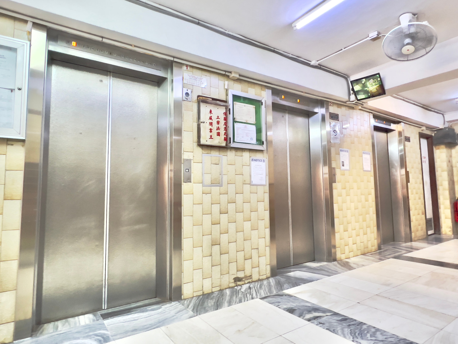 屯门东威阁两室一厅房2-岭南大学步行+巴士14分即达，屯门站10分钟步行，精致带电梯洋楼图7