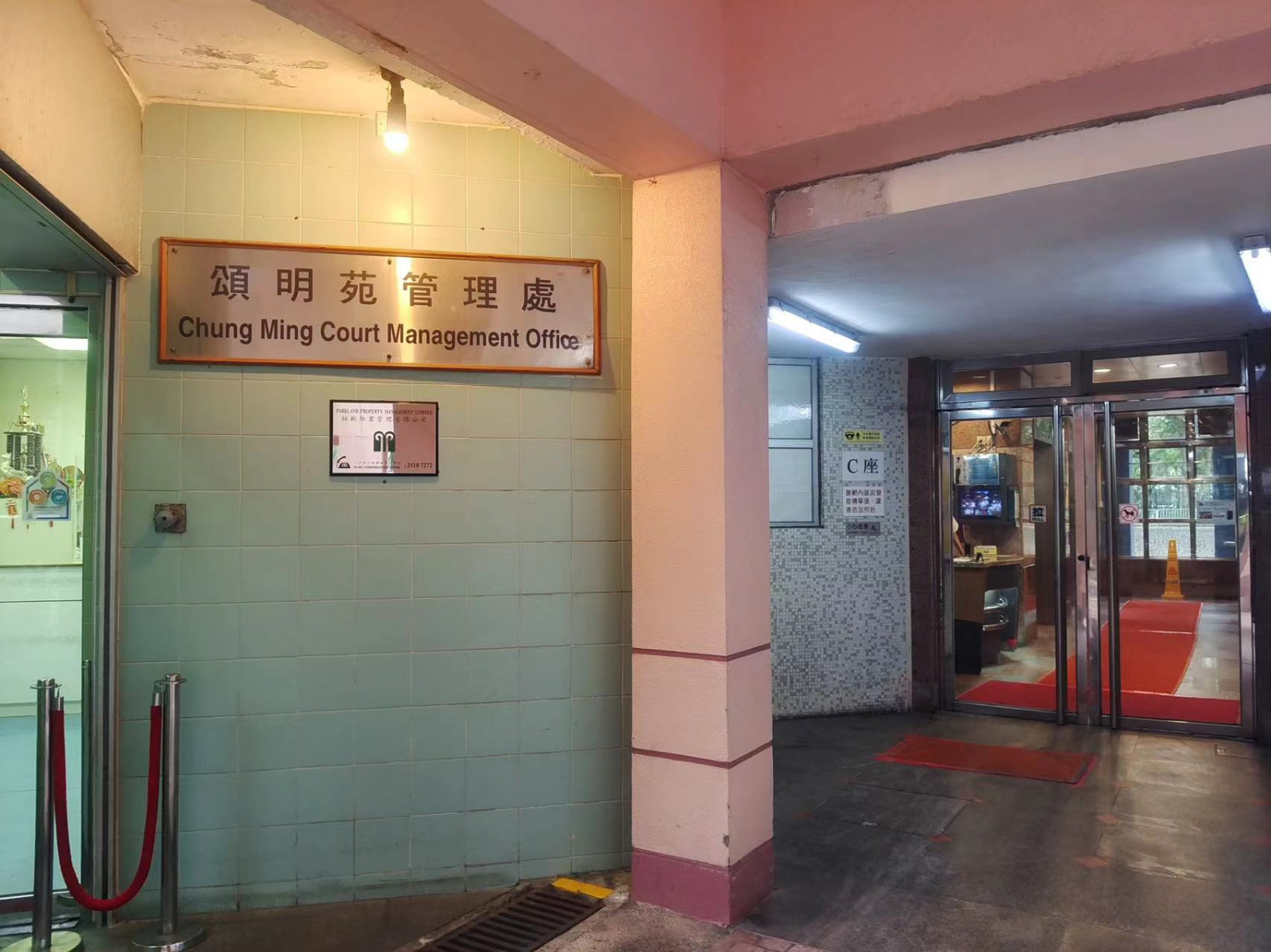 坑口颂明苑四室一厅单人房3-小巴+步行20分钟即达,坑口地铁站步行200米,小区门口就有商超图3