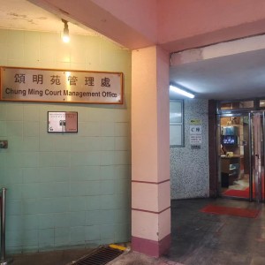 坑口颂明苑四室一厅单人房3-小巴+步行20分钟即达，坑口地铁站步行200米，小区门口就有商超