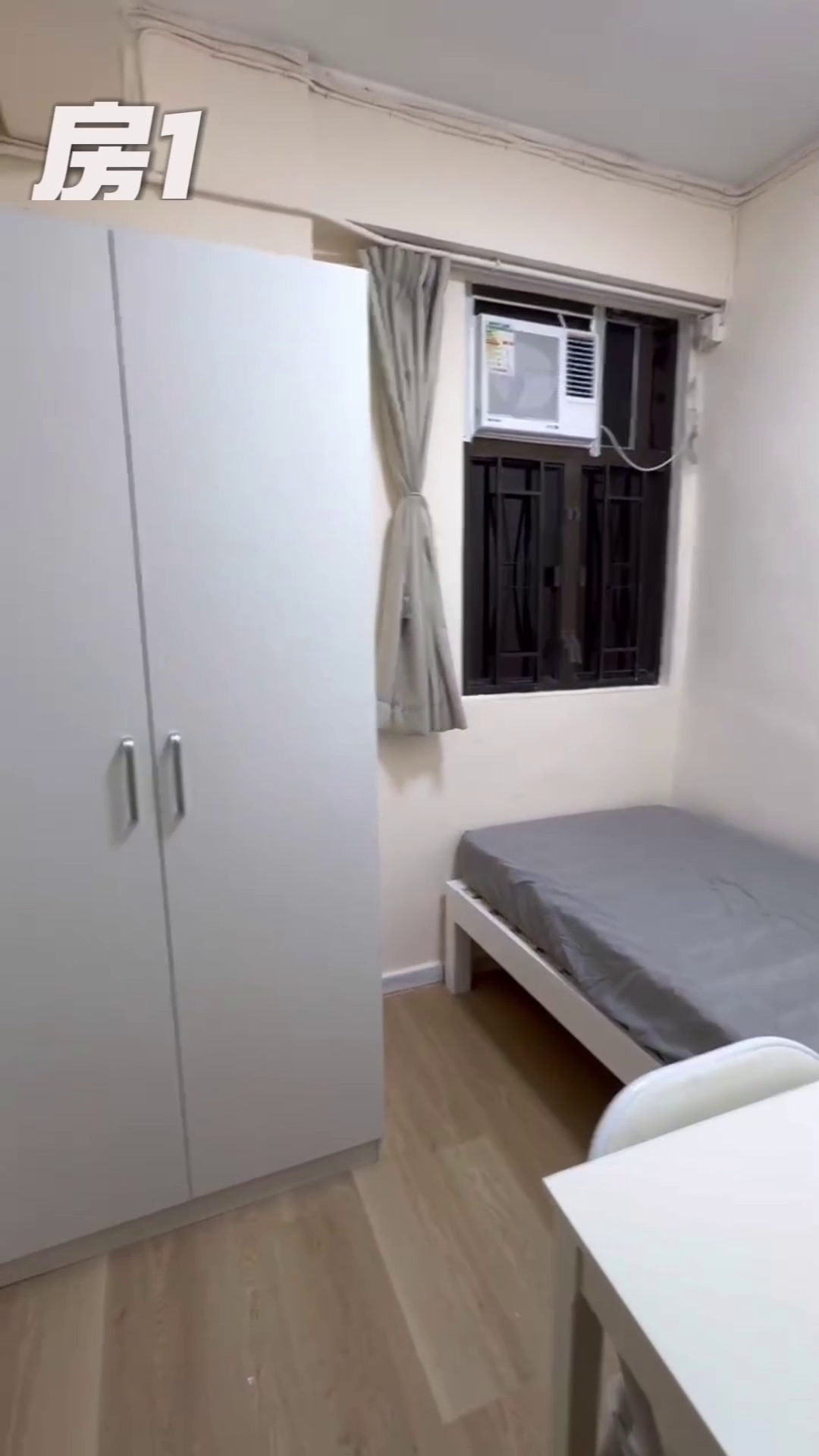 葵兴葵涌大厦四室一厅单人间1-都会大学葵兴校区港铁2站,18分钟通勤，葵兴地铁站步行15分，整洁明亮带窗单间图7