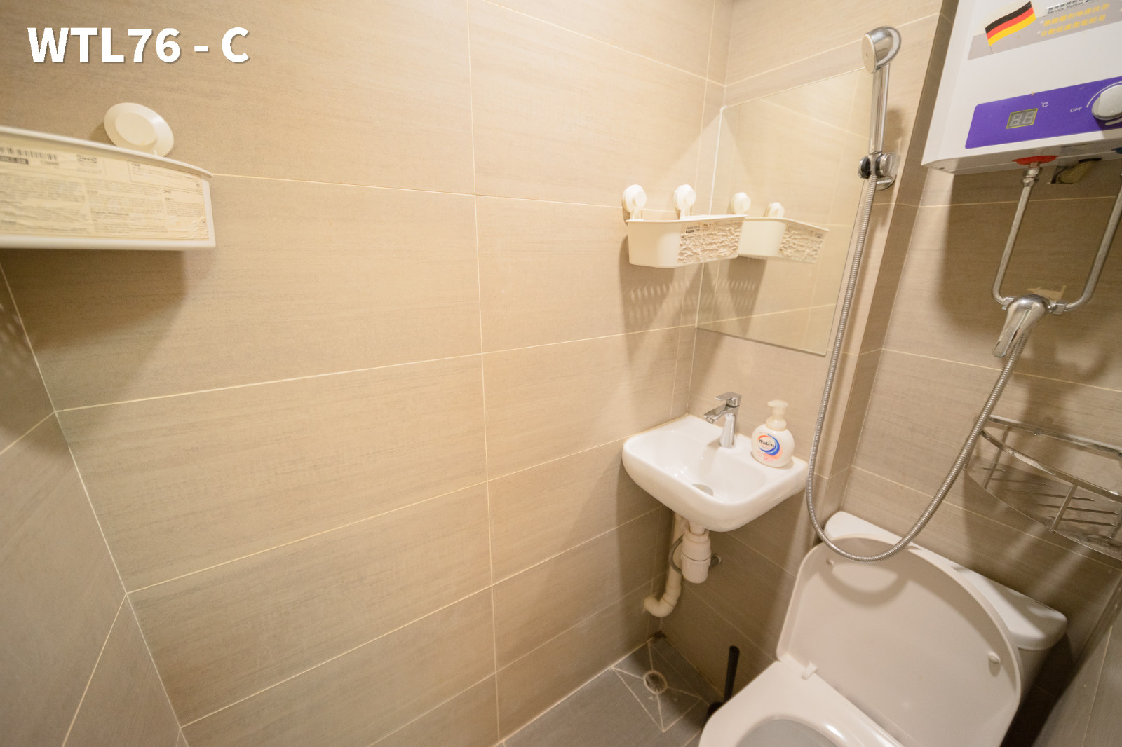 何文田窝打老道公寓C房-都会步行750米即达，步行+巴士8分钟就到。周边便利店商店众多图4