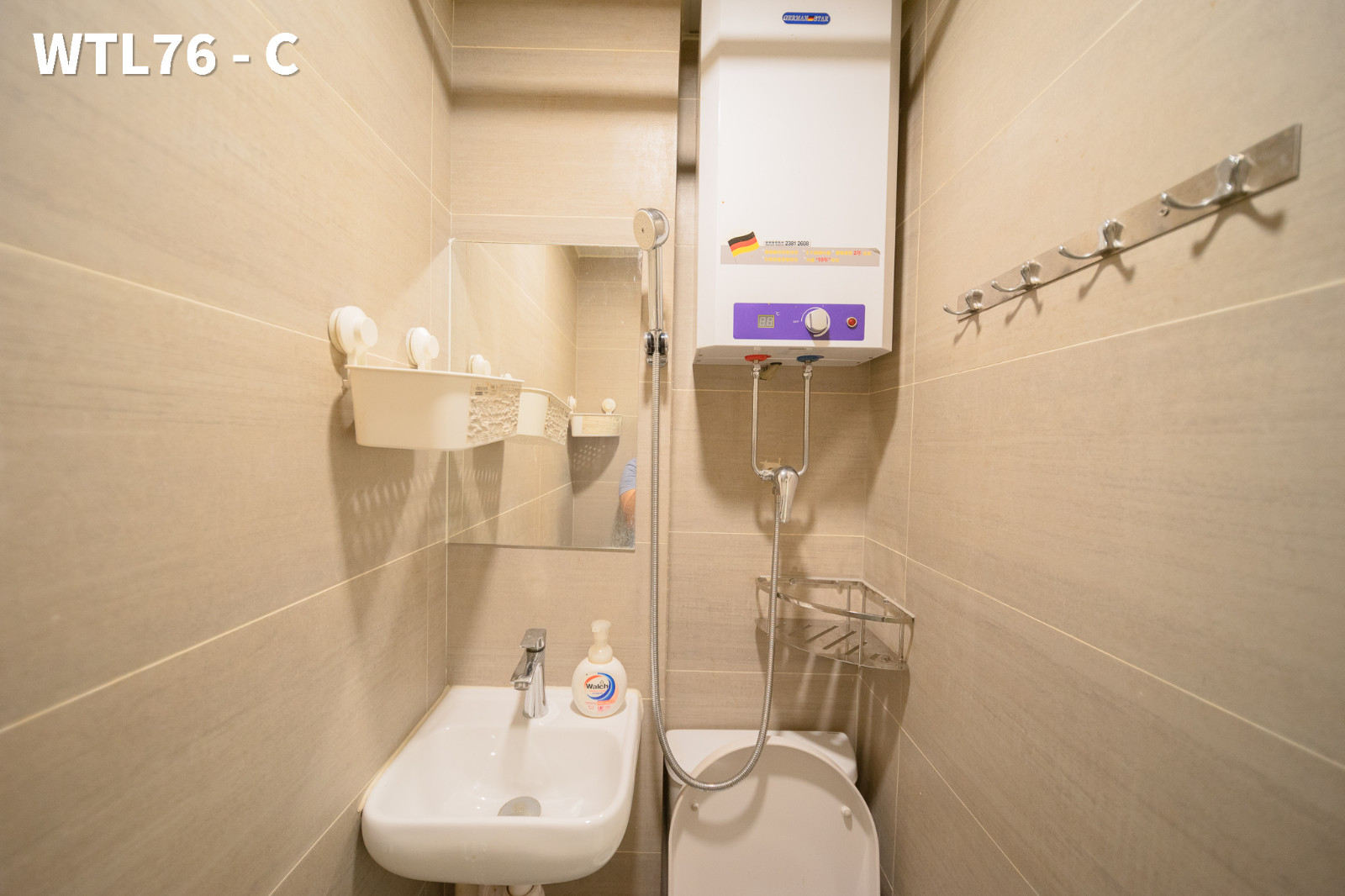 何文田窝打老道公寓C房-都会步行750米即达，步行+巴士8分钟就到。周边便利店商店众多图5