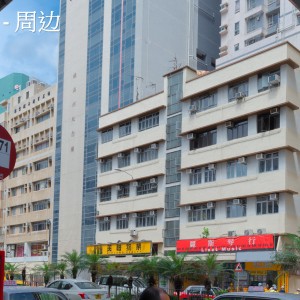 何文田窝打老道公寓E房-都会步行750米即达，步行+巴士8分钟就到。周边便利店商店众多