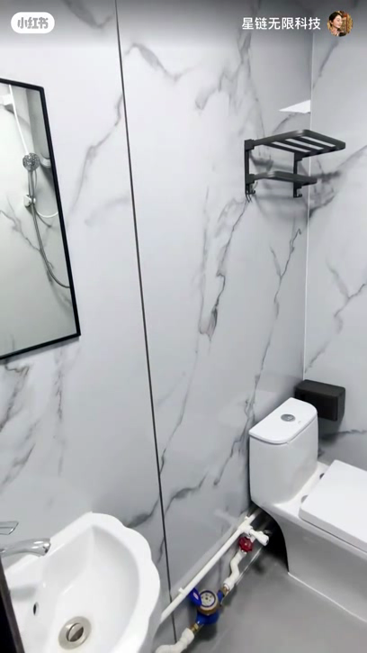 尖沙咀65号512B带窗独卫单间-理工步行五分，尖沙咀地铁站步行6分，都会大学巴士通勤15分图2