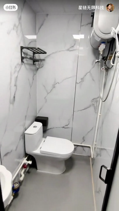 尖沙咀65号512B带窗独卫单间-理工步行五分，尖沙咀地铁站步行6分，都会大学巴士通勤15分图3