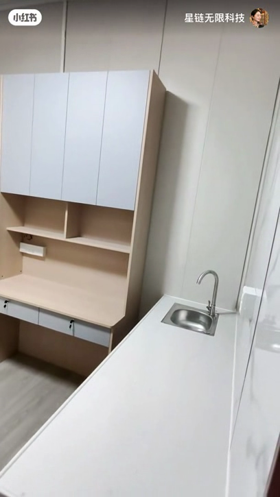 尖沙咀65号512B带窗独卫单间-理工步行五分，尖沙咀地铁站步行6分，都会大学巴士通勤15分图5