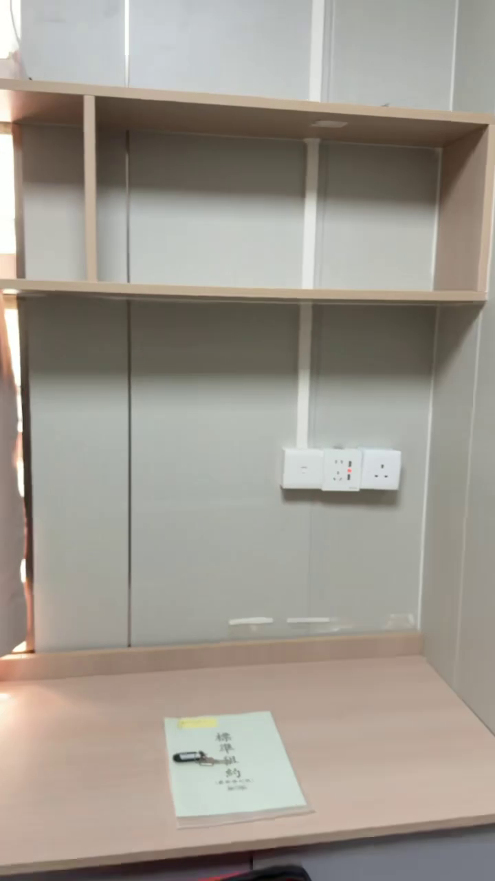 尖沙咀69号418单人间-独卫单间理工步行5分，尖沙咀地铁站步行5分，理工学子绝佳之选图4