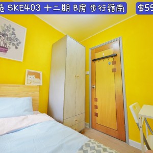 岭南-兆康苑单人间B房-岭南大学步行15分即达，小区门口就是地铁站，岭南大学优质选择