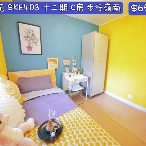 岭南-兆康苑单人间C房-岭南大学步行15分即达，小区门口就是地铁站，岭南大学优质选择