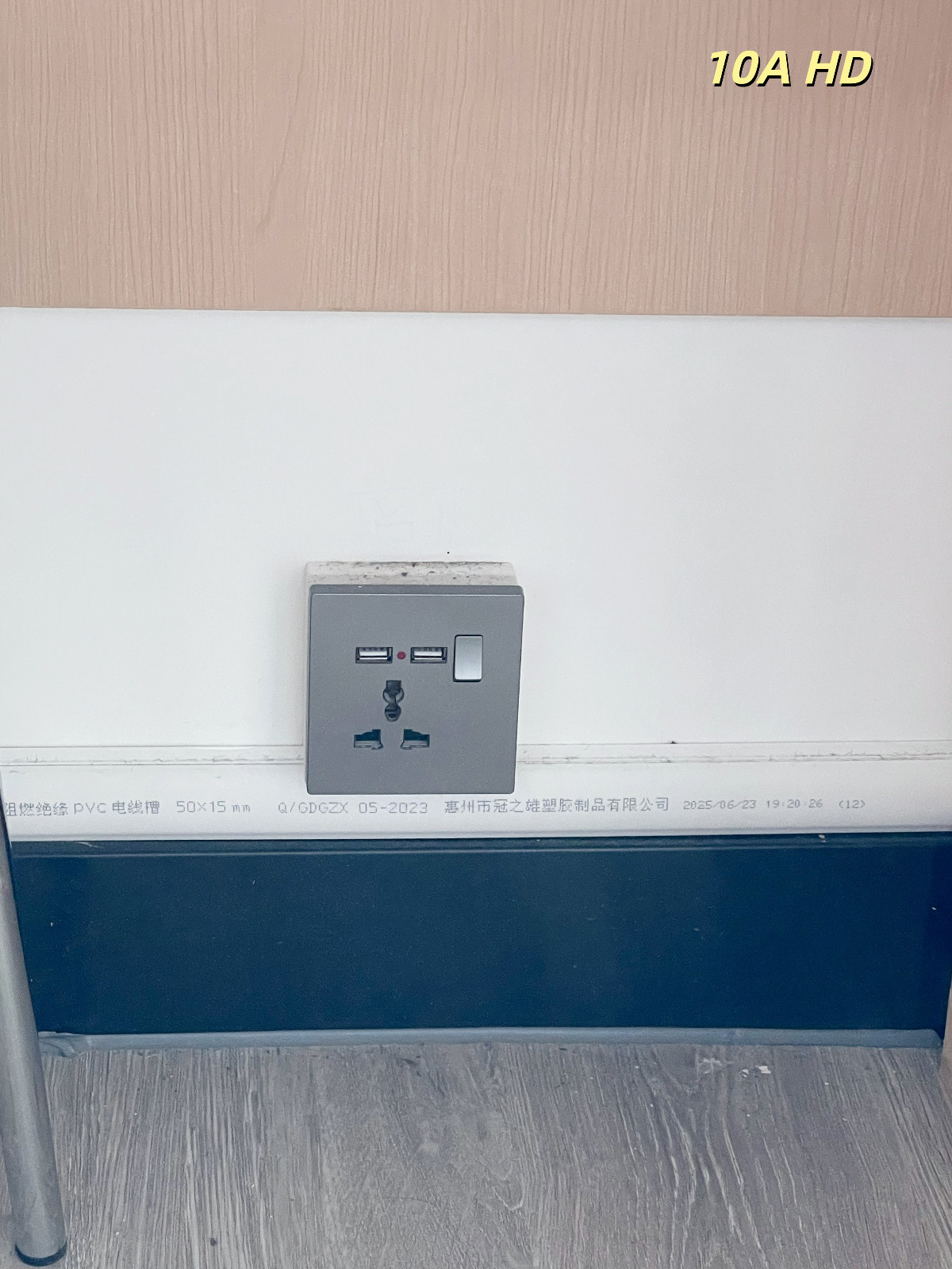 K302太子道西-带客厅四室三卫A房HD双人间-楼下巴士🚌七分钟到城大,4站17分钟到浸会图9