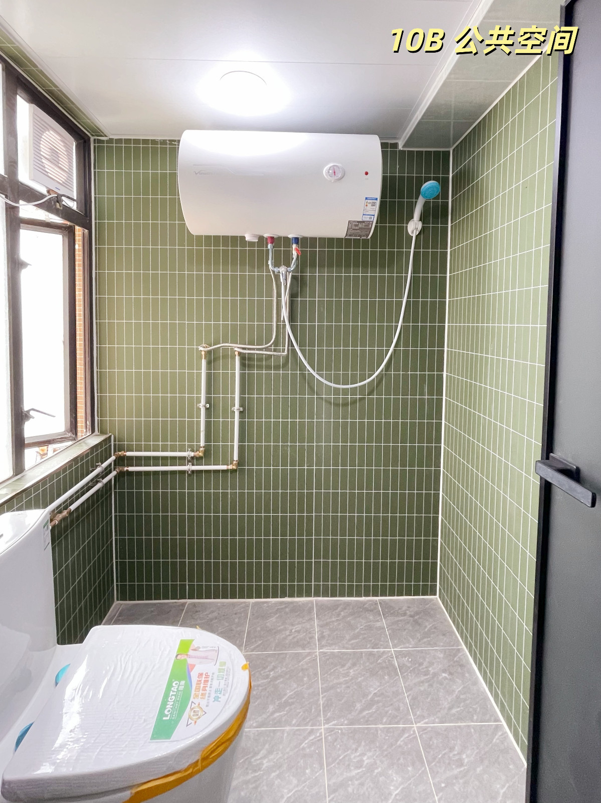 K302太子道西-带客厅三室一卫B房H3单人间-楼下巴士🚌七分钟到城大，4站17分钟到浸会图7