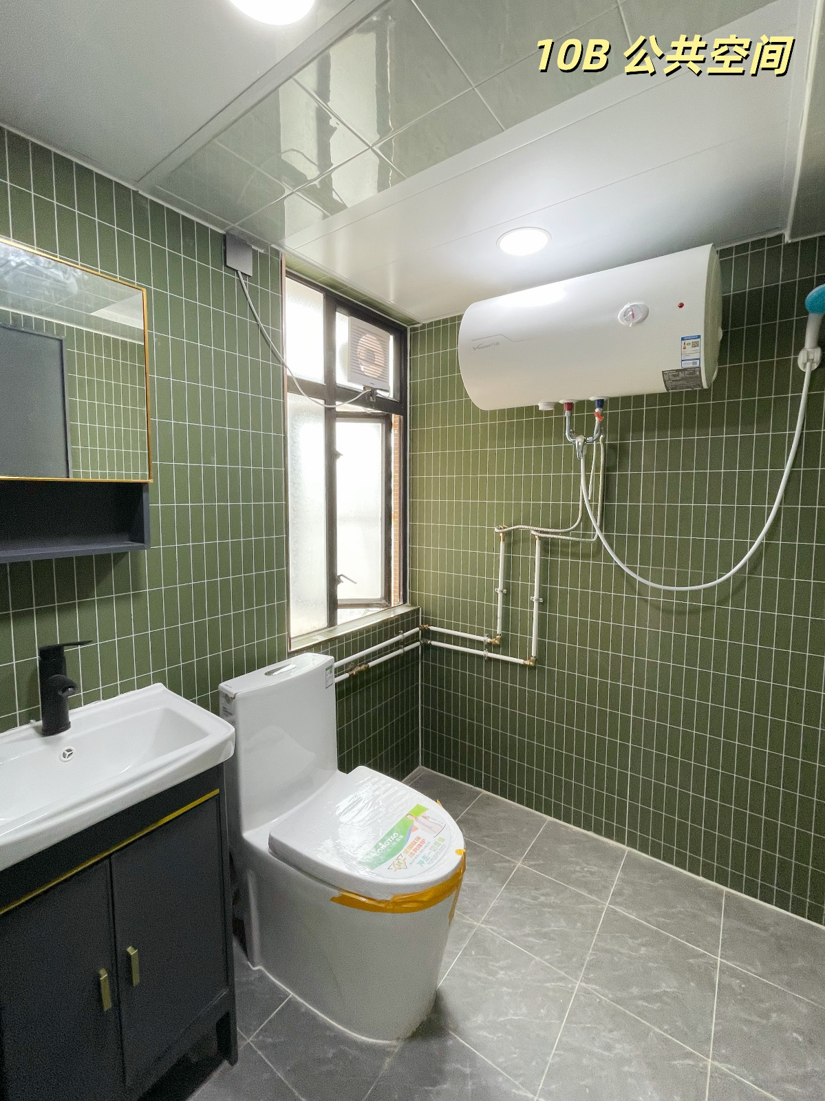 K302太子道西-带客厅三室一卫B房H3单人间-楼下巴士🚌七分钟到城大，4站17分钟到浸会图6