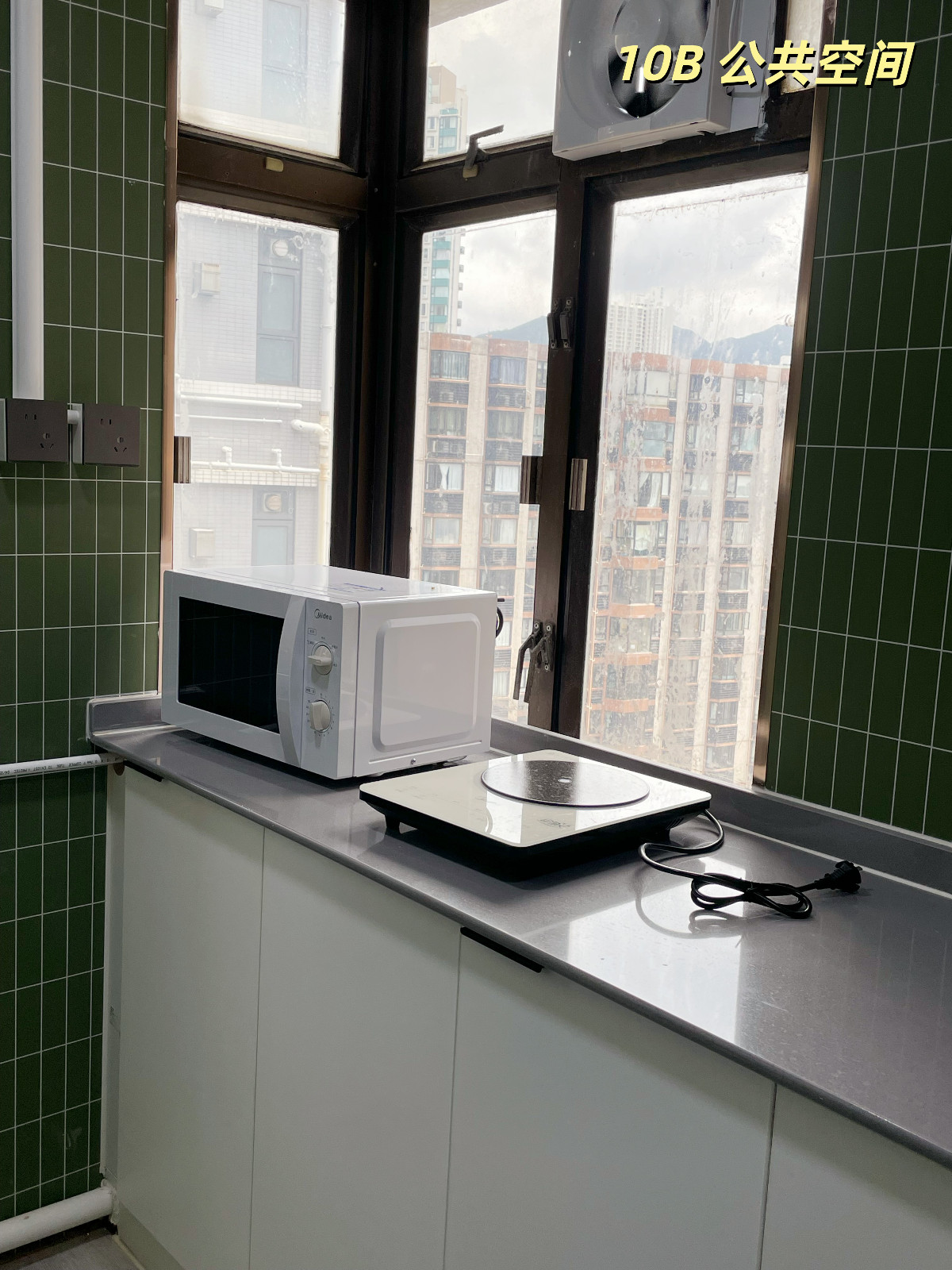 K302太子道西-带客厅三室一卫B房H3单人间-楼下巴士🚌七分钟到城大，4站17分钟到浸会图8