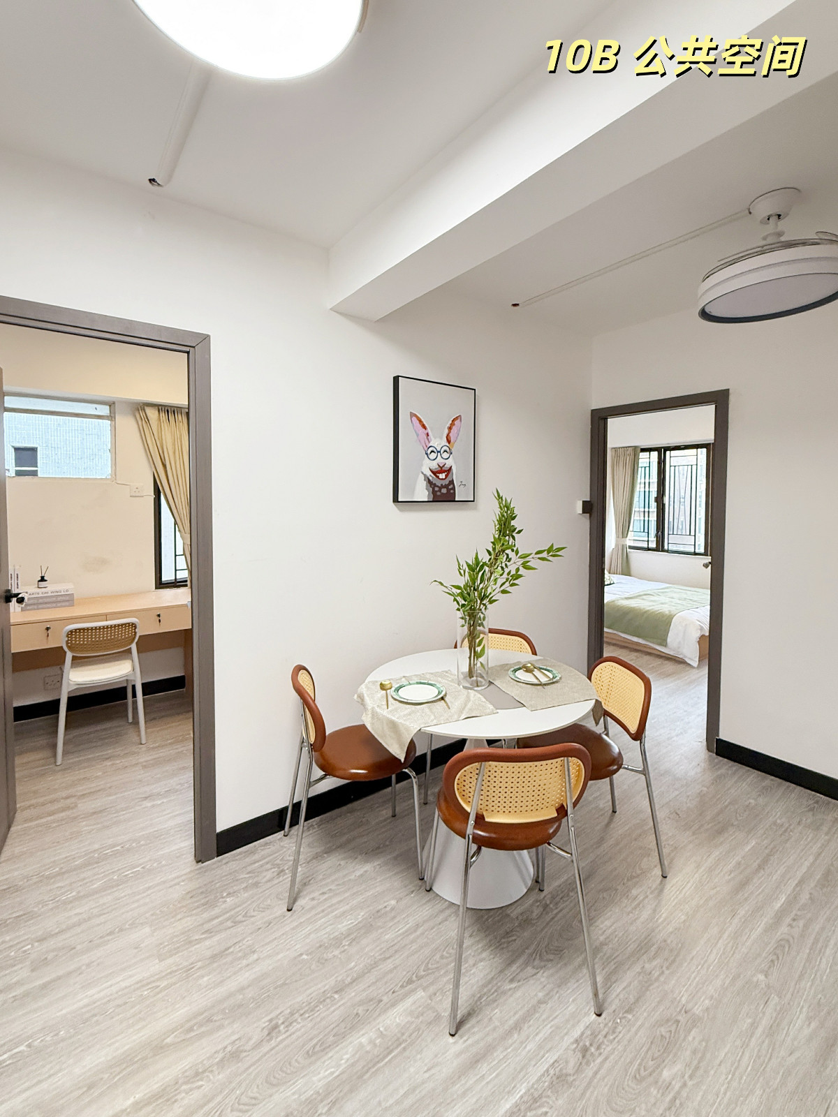 K302太子道西-带客厅三室一卫B房H3单人间-楼下巴士🚌七分钟到城大，4站17分钟到浸会图9