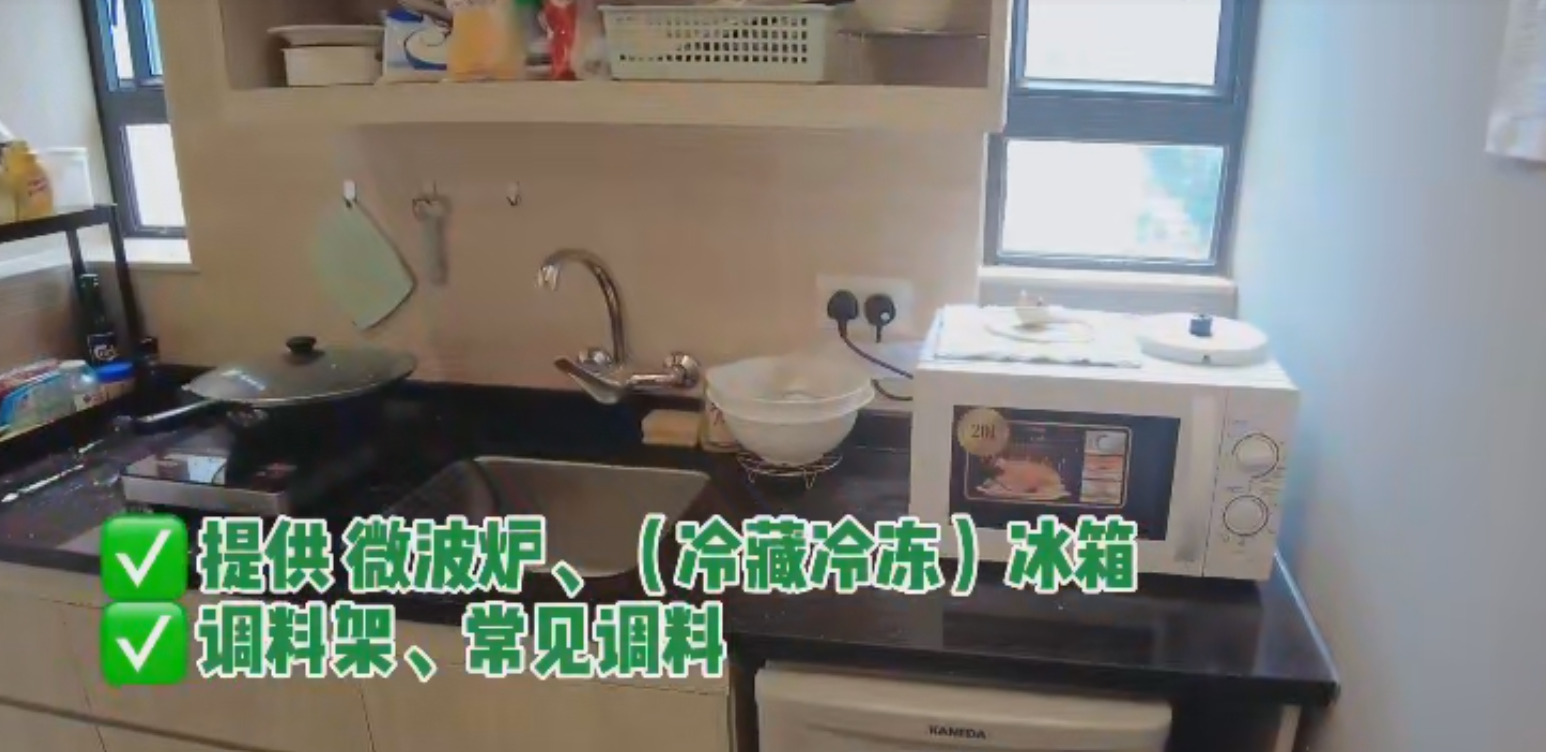 油麻地INS风国际青年公寓单间A房-理工15分钟可达，城大都会浸会全部20分钟，荃湾线和观塘线地铁上盖，可覆盖理工两个校区，位置绝佳图6