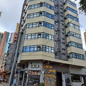 油麻地INS风国际青年公寓单间A房-理工15分钟可达，城大都会浸会全部20分钟，荃湾线和观塘线地铁上盖，可覆盖理工两个校区，位置绝佳