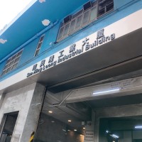 四兴隆工业大厦2A共享办公室-距离港铁柴湾站B口284m门口有巴士，提供独立水电表地址信箱门牌号网络 正式租赁合同，印花税文件(打厘印)