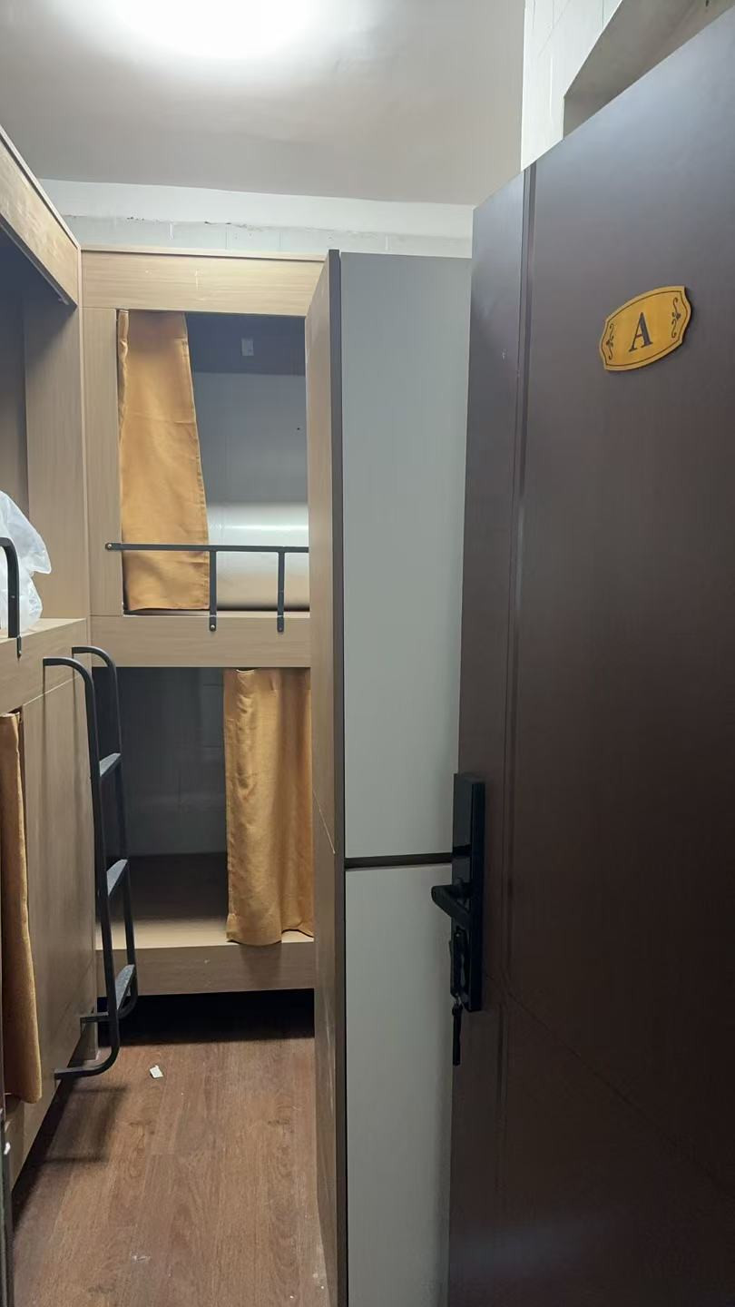 观塘茶果岭床位,限男生,最多可入住10人图4