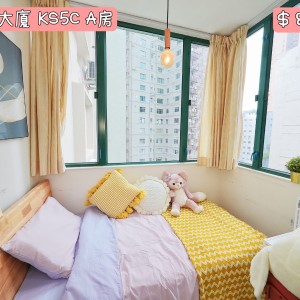 侨星大厦五室两厅房间A-西营盘地铁15分钟男生专属港大10分钟