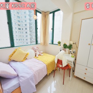 侨星大厦五室两厅房间A-西营盘地铁15分钟男生专属港大10分钟