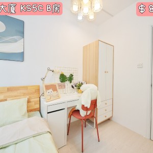 侨星大厦五室两厅房间B-西营盘地铁15分钟男生专属港大10分钟