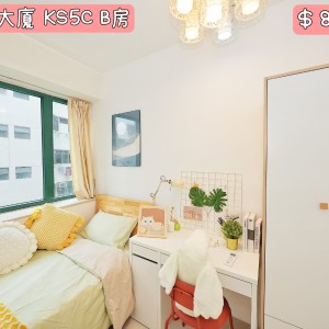 侨星大厦五室两厅房间B-西营盘地铁15分钟男生专属港大10分钟