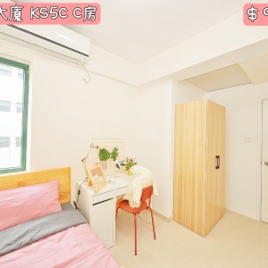 侨星大厦五室两厅房间c-西营盘地铁15分钟男生专属港大10分钟