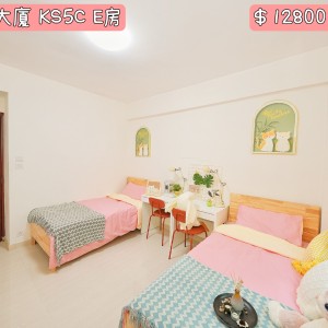 侨星大厦五室两厅房间E-西营盘地铁15分钟男生专属港大10分钟