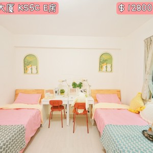 侨星大厦五室两厅房间E-西营盘地铁15分钟男生专属港大10分钟