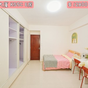 侨星大厦五室两厅房间E-西营盘地铁15分钟男生专属港大10分钟