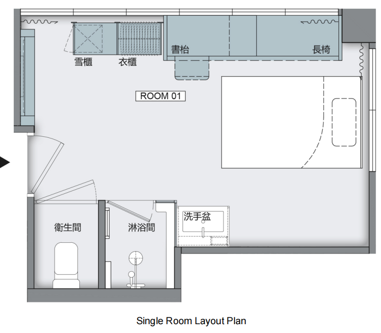尖沙咀柯士甸路酒店式公寓单人间-从窗户就能看到港理的超近稀缺房源！理工步行五分，城市浸会港铁7分图5