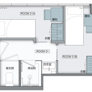 尖沙咀柯士甸路酒店式公寓双人间-从窗户就能看到港理的超近稀缺房源！理工步行五分，城市浸会港铁7分