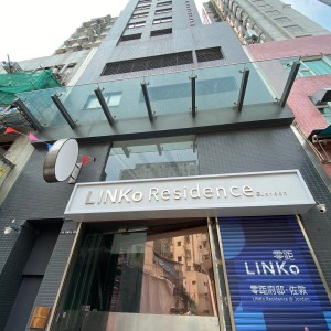 佐敦零距府邸高级单人间，理工步行1公里巴士10分即达，都会巴士20分，拎包入住电梯房