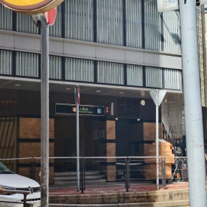 中西区永乐街顶流studio紫金阁公寓2A3-港大通勤10分装修豪华带电梯
