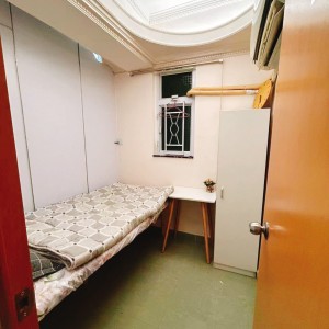 太子道西利泰大楼103室B房-限男生