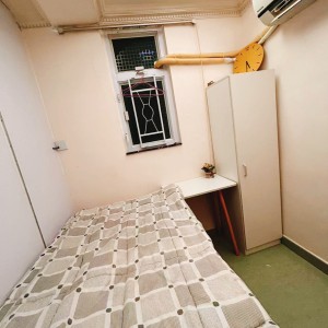 太子道西利泰大楼103室B房-限男生