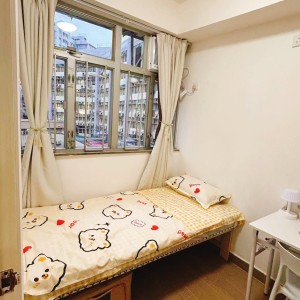 太子钵兰街利联大厦C房-限女生